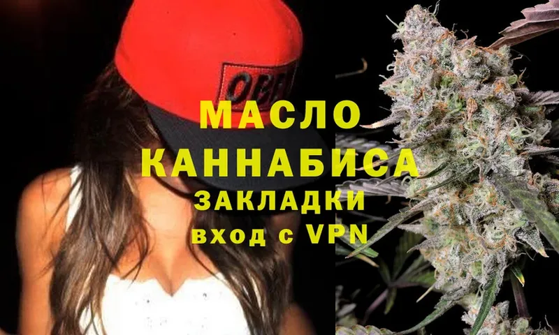 Сколько стоит Нягань Бутират  Конопля  Cocaine  Меф мяу мяу  ГАШИШ  Alpha-PVP 